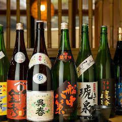 We have a large selection of local sake!