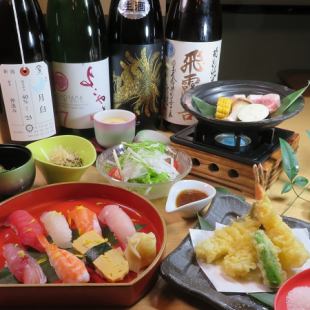 Sushi, tempura, pork..."Colorful sushi chef course" 3,500 yen