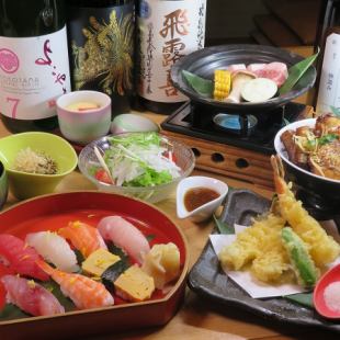 お寿司と天ぷら煮魚…「味わい寿司会席コース」4000円(税込)