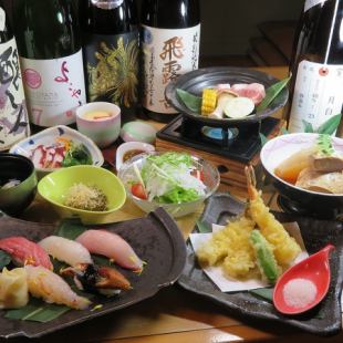  さらに贅沢に！スタンダード飲放題付「豊漁寿司会席コース」7000円⇒クーポン利用で6500円