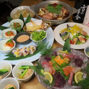 [May, June, and July only] Standard all-you-can-drink "Nigiwai Course" 4,500 yen ⇒ Coupon discount 4,000 yen (total of 6 dishes)
