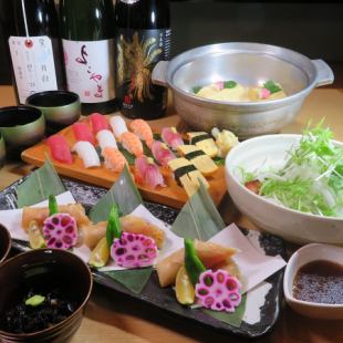 寿司が食べたいならスタンダード飲放題付「お手軽寿司コース」5,000円⇒クーポン利用で4500円