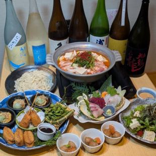 【8/9/10月限定】スタンダード飲放題付『賑わいコース』4500⇒クーポン割引4000円〈全6品〉