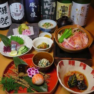 9月、10月限定「賞月宴」3200日圓（含稅）