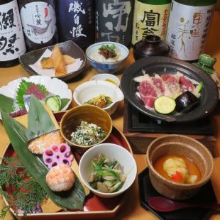 9月/10月限定「錦州懷石料理」3,700日圓（含稅）