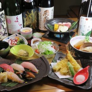  もっと贅沢に！プレミアム飲放題付「豊漁寿司会席コース」8000円⇒クーポン利用で7500円