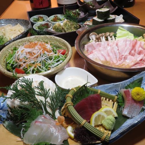 ネット予約限定宴会プラン