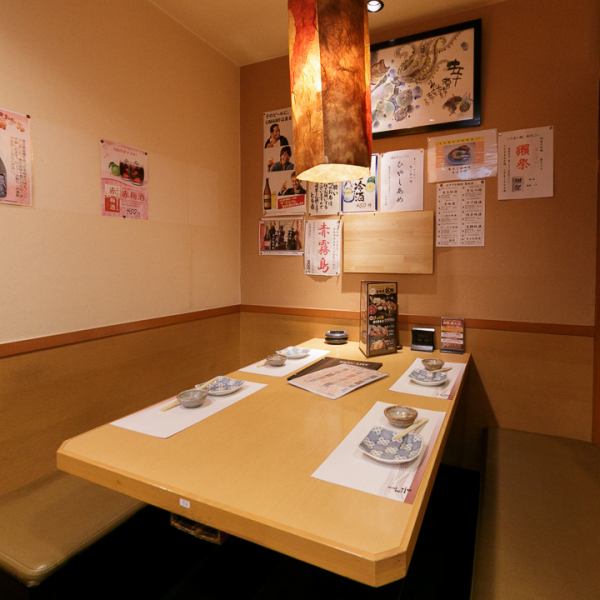 2~4名様向けのBOXテーブル席も完備。少人数や友人知人との飲み会にも最適。