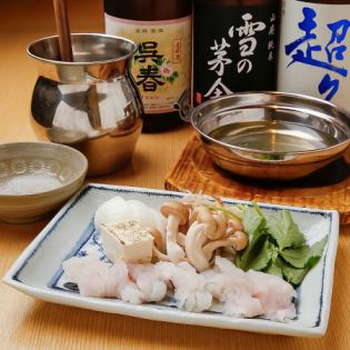 鱧すき鍋 (1人前)