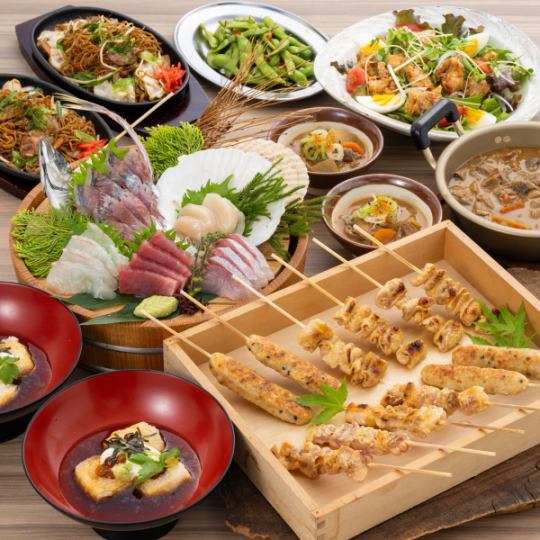 【横丁酒場コース】〈樽生ビールOK〉2時間飲み放題付き《お料理7品》