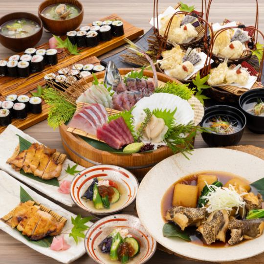 【自慢の板前コース】〈樽生ビールOK〉2時間飲み放題付き《お料理8品》