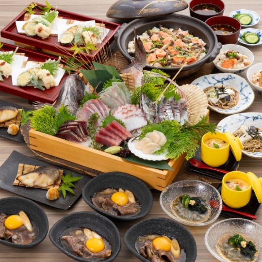 【和の伝統コース】〈樽生ビールOK〉2時間飲み放題付き《お料理9品》