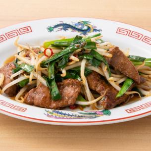 【肉料理】レバニラ炒め