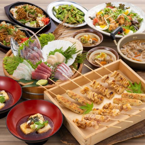 飲み放題付コース各種♪
