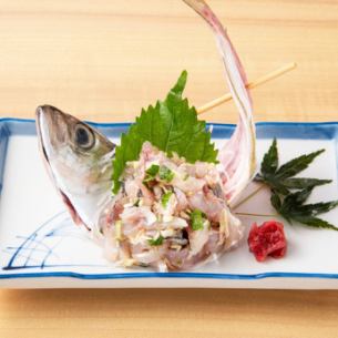 Chopped horse mackerel from nearby waters