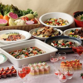 【平日開催】イタリアンランチビュッフェ（2月/3月）