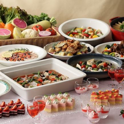 【土日祝開催】イタリアンランチビュッフェ（2月/3月）