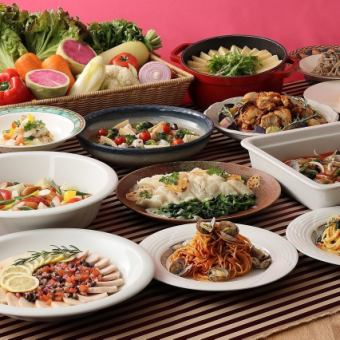 【土日開催】イタリアンディナービュッフェ（2月/3月）