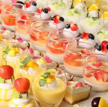 【5/23，5/24開催】Tropical Sweets Collection 2026