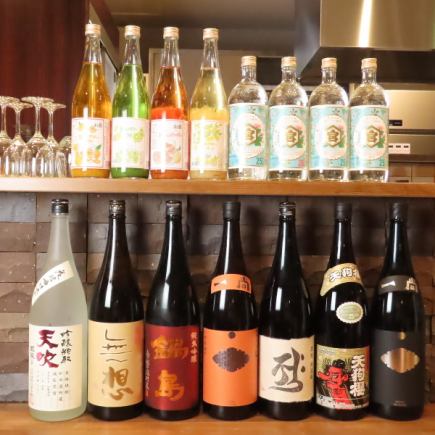 【120分】どんく飲み放題　２,２００円コース　