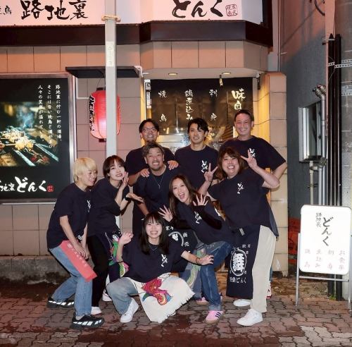 駅チカで立地◎