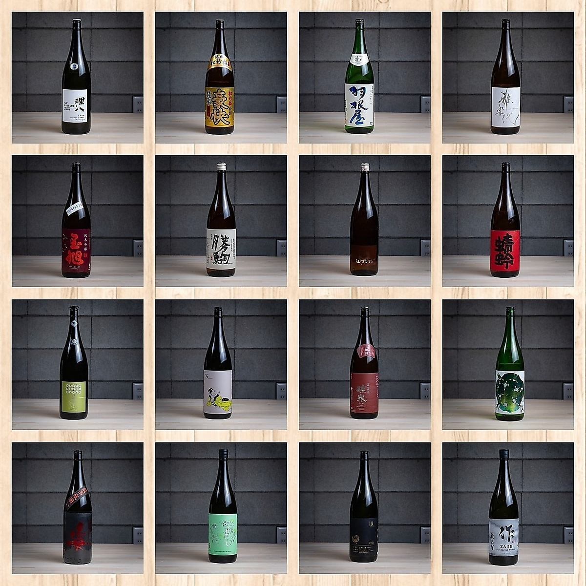 90分28種類以上ドリンク単品飲み放題(ビール含む)1500円です！