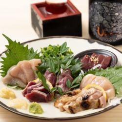 鳥萬盛り特上!! 〈1人前〉