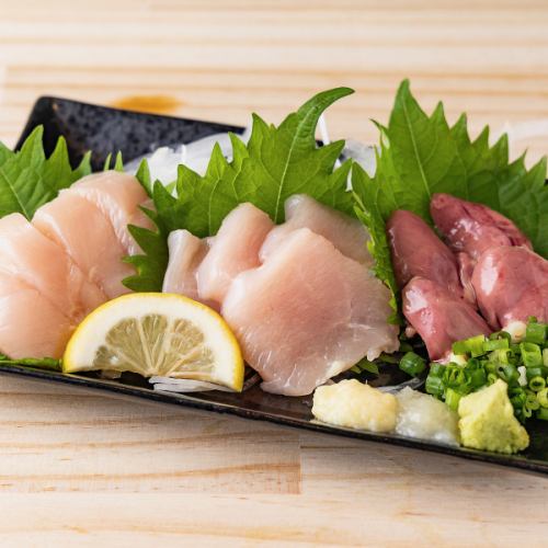 並盛り 〈1人前〉