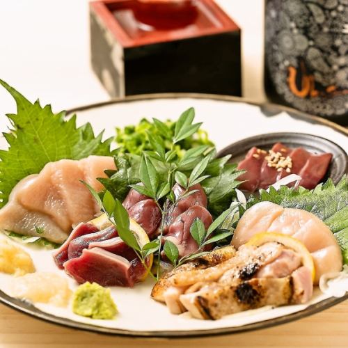 銘柄鶏の極み！格別な鮮度と旨み