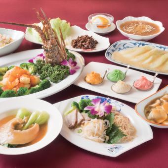 [120 minutes all-you-can-drink] HPG limited course of 8 of our popular Chinese dishes such as shrimp chili and sweet and sour pork 4,380 yen ⇒ 4,000 yen