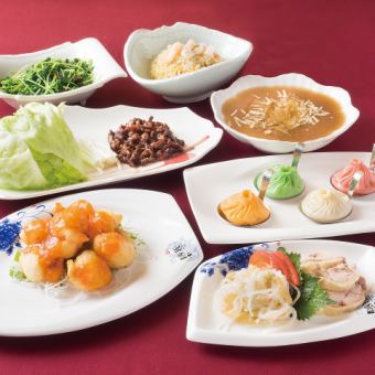 无限畅饮≪共8道菜品≫ 4,680日元→4,000日元（含税）可享用鱼翅汤和辣椒酱虾的套餐