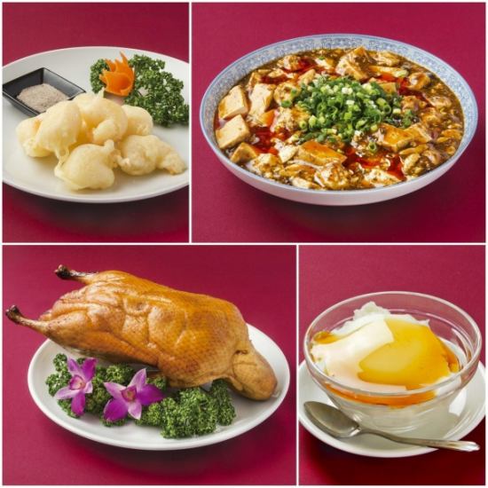 [1 minute from Tanimachi 4-chome Station] Enjoy authentic Chinese flavors to your heart's content! 2-hour all-you-can-eat and drink from 3,800 JPY