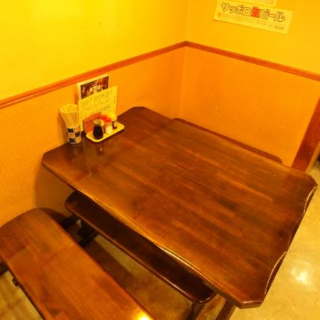 Table seat which can be used for 2 to 6 people.