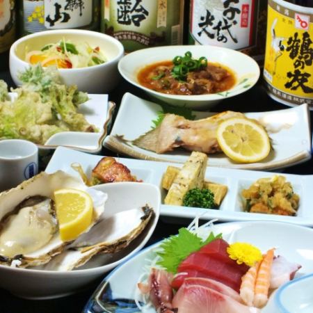 什锦☆当季生牡蛎特别套餐3000日元～