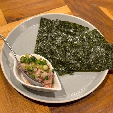 ネギトロいぶりがっこのタルタル