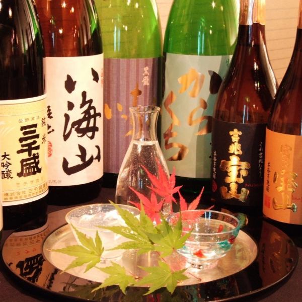 日本酒　各種