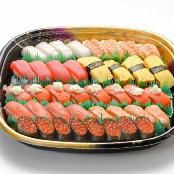 平日用【テイクアウト専用】ご注文内容により金額が変わります。NET予約後お電話を。