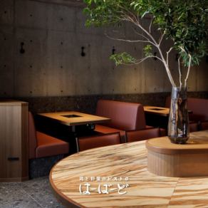 ［全席無煙ロースター］カウンター席は2名様カウンター×10。居心地のよい空間はデートなど大切な方とのご利用にもおすすめです◎