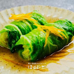 鶏つみれ白菜ロール