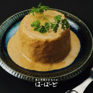 大根ポルチーニ