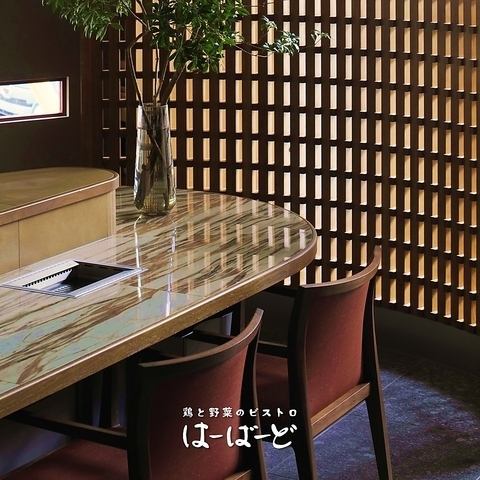 【劇場型カウンター席】当店は全席無煙ロースター完備！