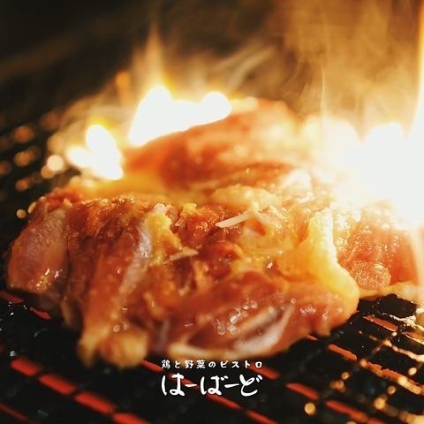 新鮮な朝びきの鶏焼きと鶏出汁おでん！おしゃれな鶏焼肉酒場