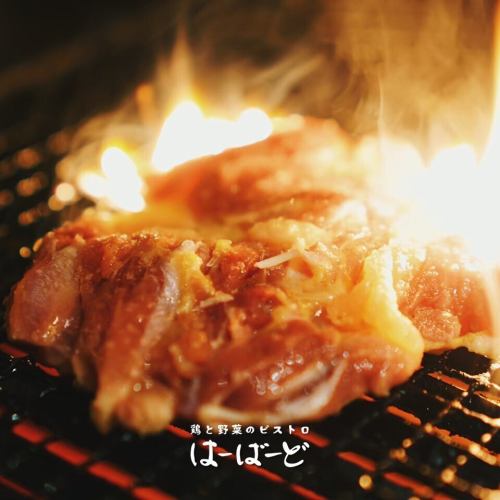 鶏焼肉定食990円