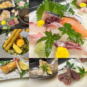 Perfect for a New Year's party! [Umiya's recommended seafood course centered around Tsumoto-style aged fish]