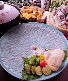 【とらふぐコース】