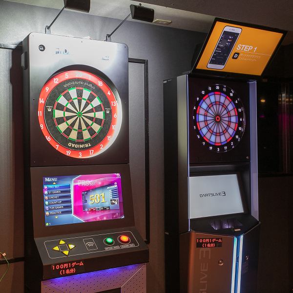 We have darts and karaoke facilities, so please use it for a good time with your friends.First-time customers are also welcome! The cozy atmosphere is also the charm of our shop.