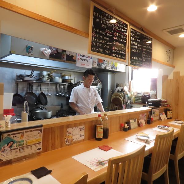 「ずっとここに居たくなる」「ホッとする」と、温かい気持ちになれるようなお料理を提供することにこだわりを持ちつづけたいと思い今日まで沢山の方に支えられました！