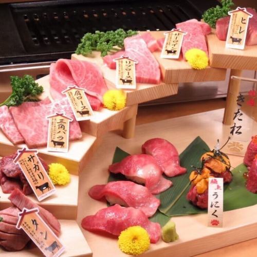 [Stairs hors d'oeuvre] Enjoy the award-winning beef such as A5 Japanese black beef and Kobe beef ♪