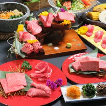 【附2小時無限暢飲】新鮮和牛和烤涮鍋！豪華享受♪共9道菜品8,800日元特別套餐