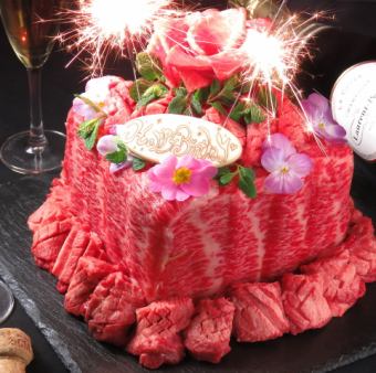 [Includes 2 hours of all-you-can-drink] On your special day...♪ Celebrate with luxurious meat cake! Anniversary 9,900 yen course with 9 dishes in total